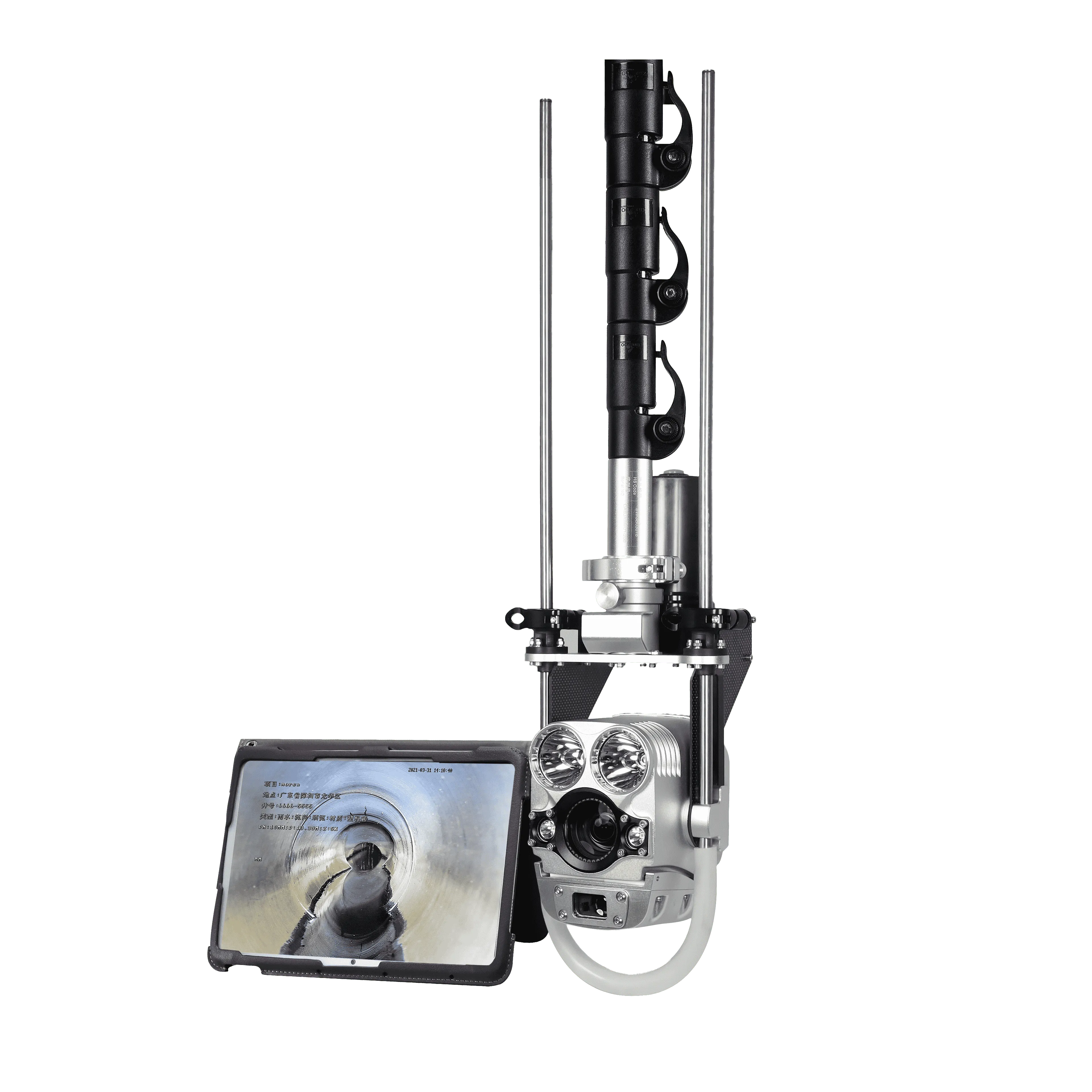 E25 HD Wireless Manhole Camera